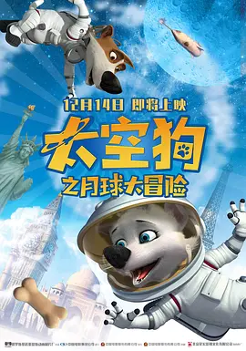 色射影院