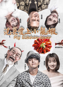 美女张腿男人桶