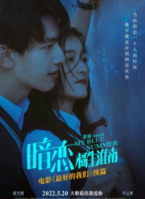 英语课代表发育的真好