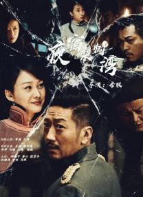 美女张腿男人桶