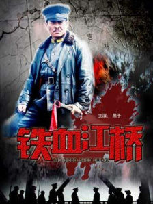 黑人刚破完处就三p